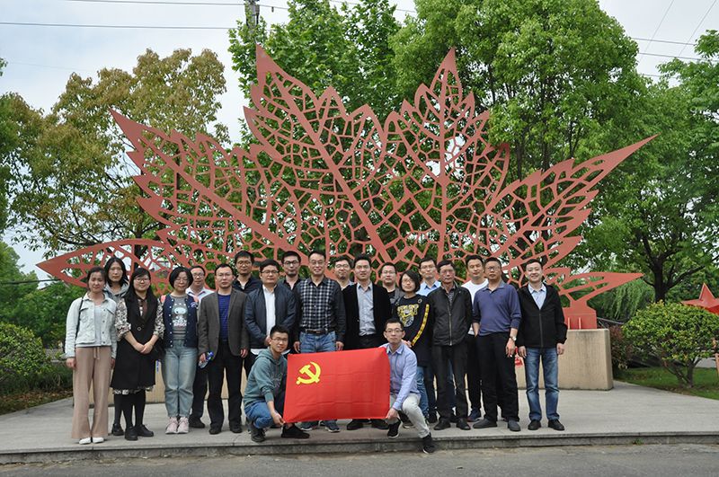 黨支組織開展主題活動2.jpg 黨支組織開展主題活動2.jpg